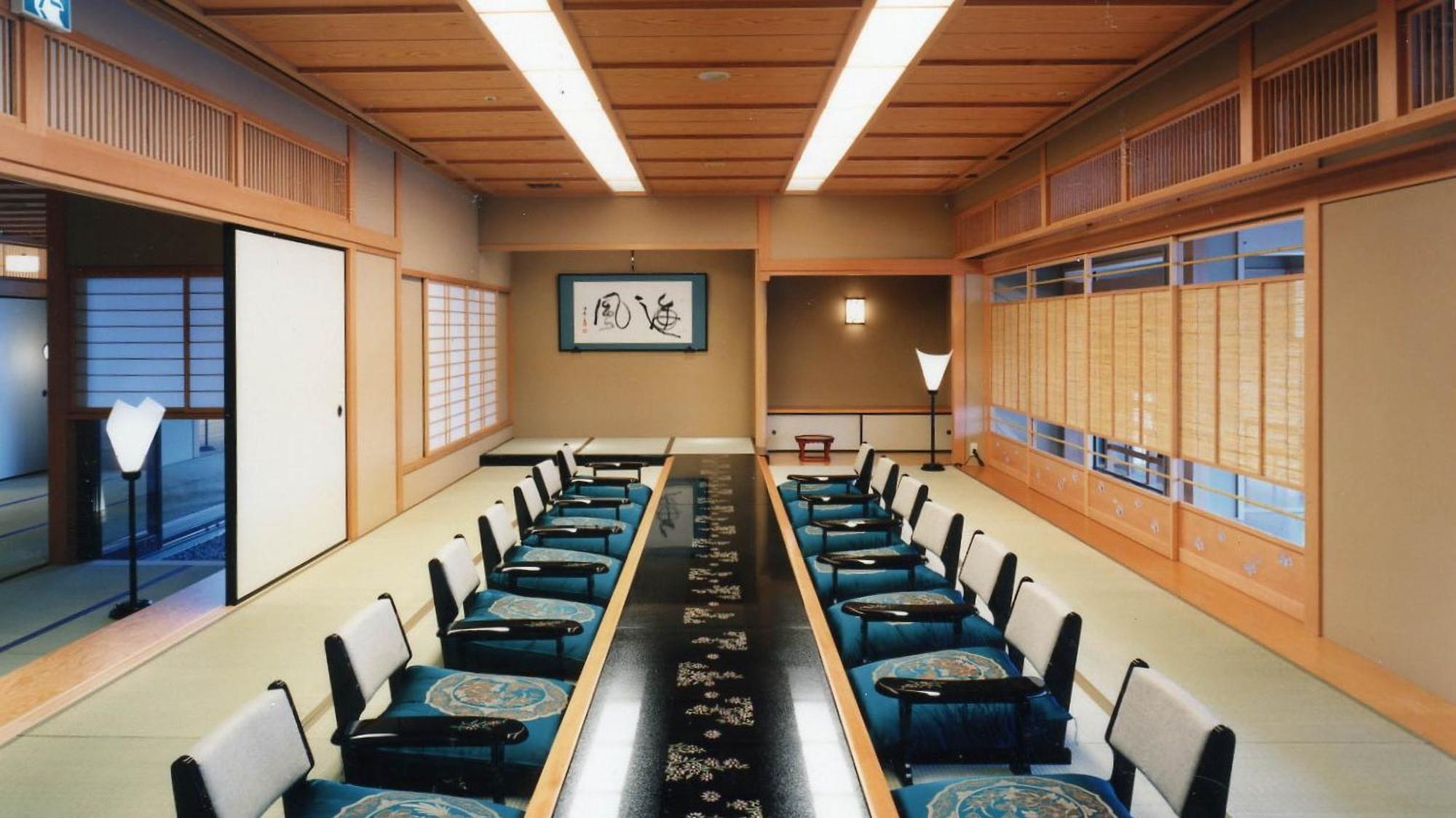 Shuku Kaifuu Otel Minamichita Dış mekan fotoğraf